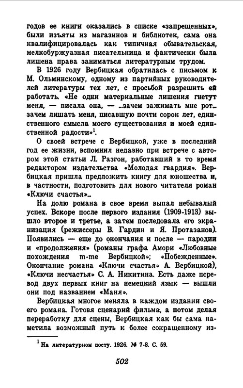 p0030