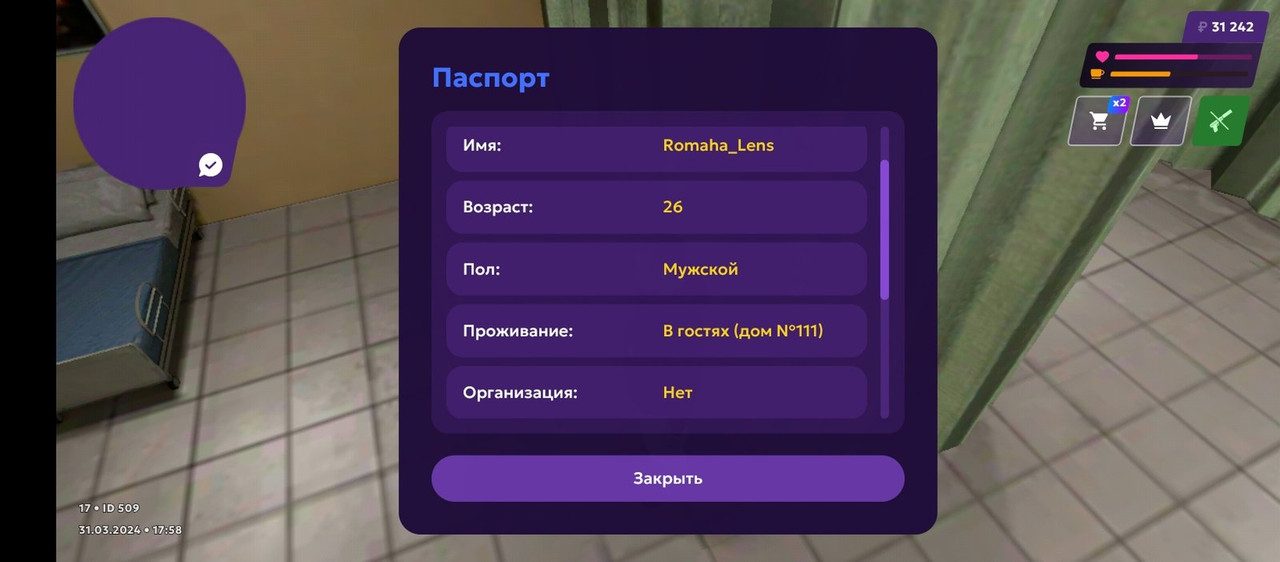Screenshot 20240331 205838 — Postimages