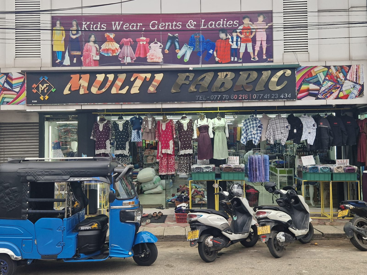 Multi Fabric store front on Main Street, Kattankudy