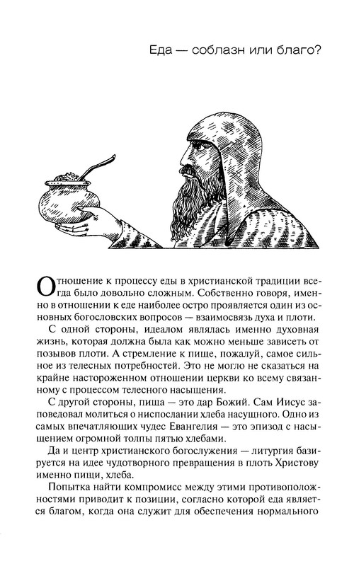 p0009