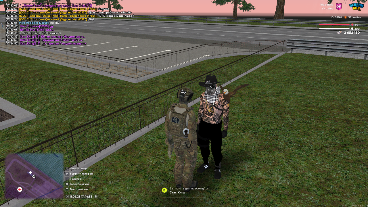 proxy_sa Screenshot 2025.06.11 - 17.44.53.56