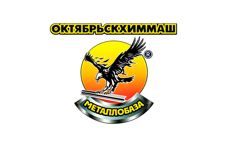 ООО Октябрьскхиммаш