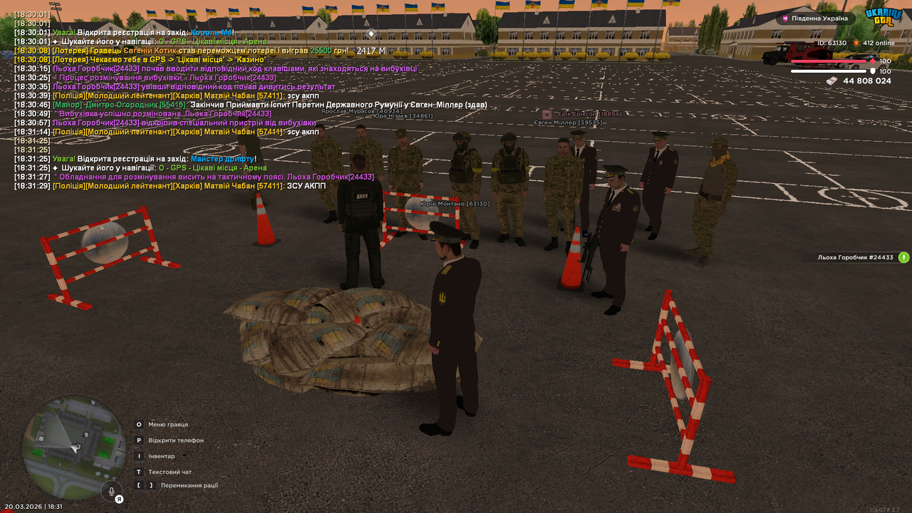 Grand Theft Auto San Andreas Screenshot 2026 03 20 18 31 37 43