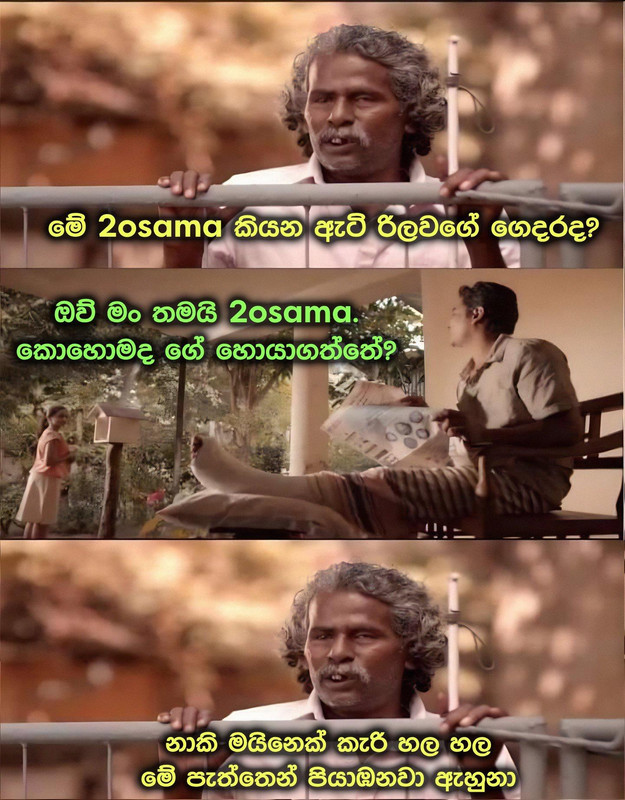 2ttWVmp