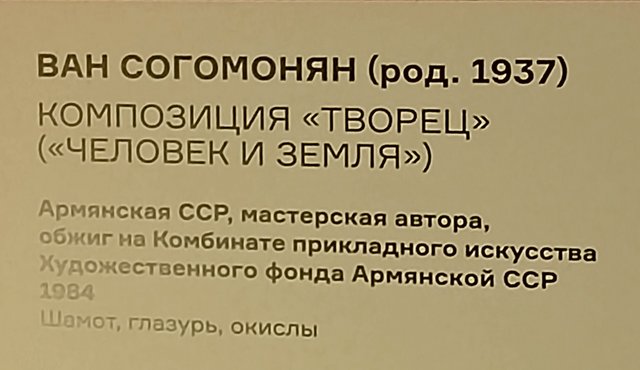 https://i.postimg.cc/wTpJxndx/06-IMG-20230711-143954.jpg