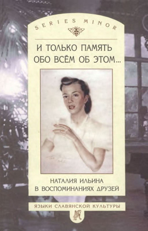 1-p0001