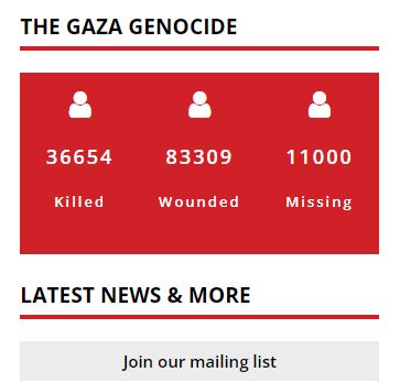Gaza.jpg