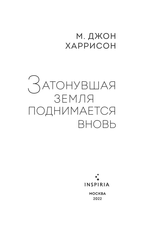 ITD000000001246195-page-0003