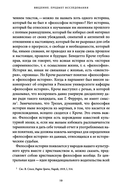 p0021 — Postimages