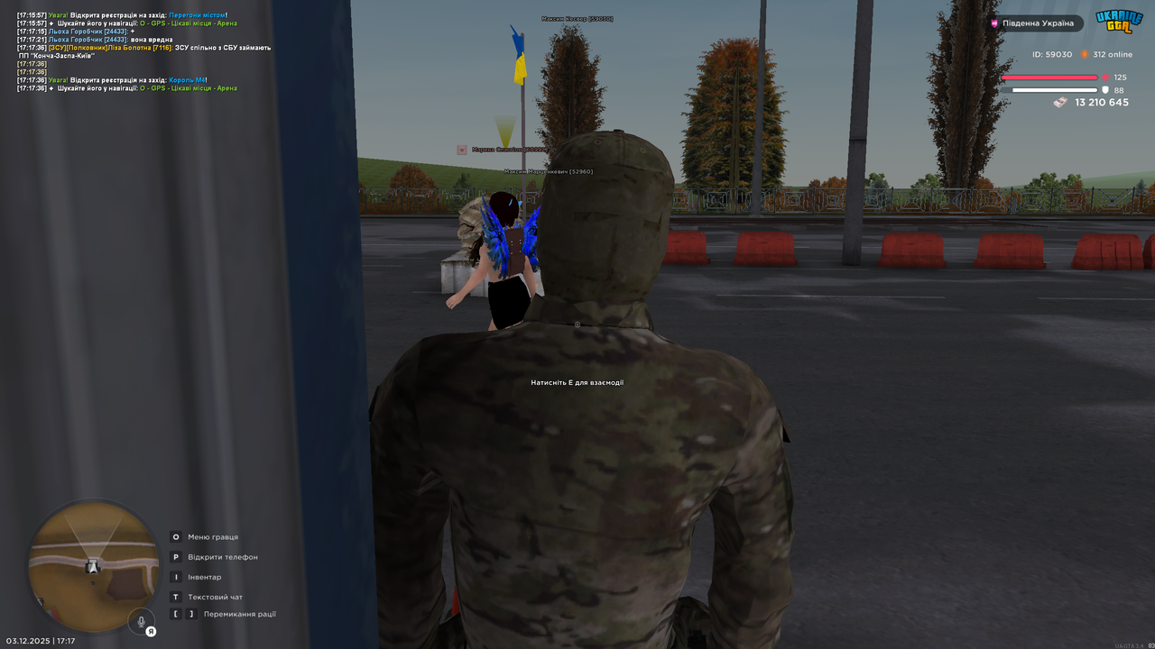 пп