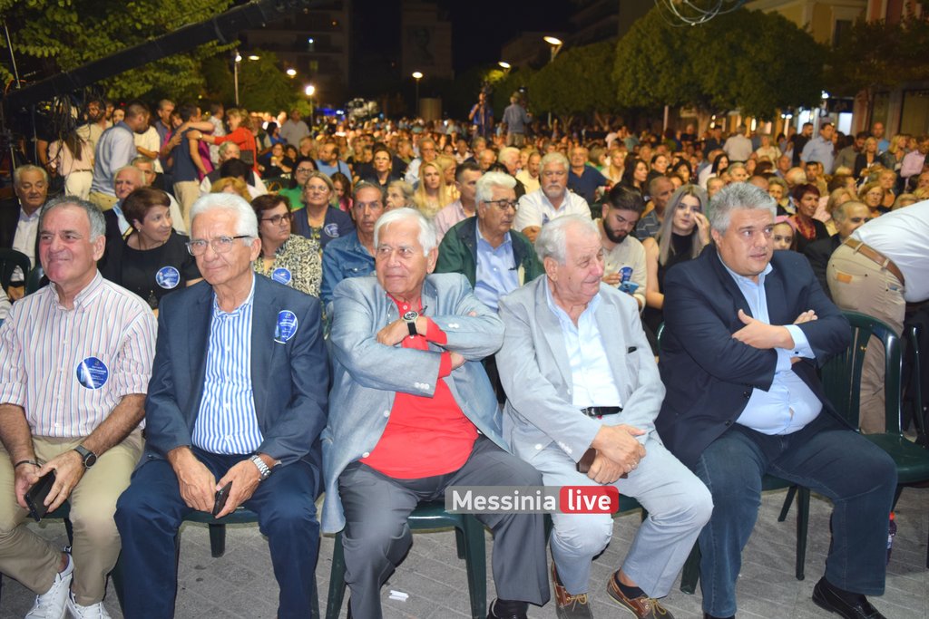VASILOPOULOS-PLATEIADSC-1268