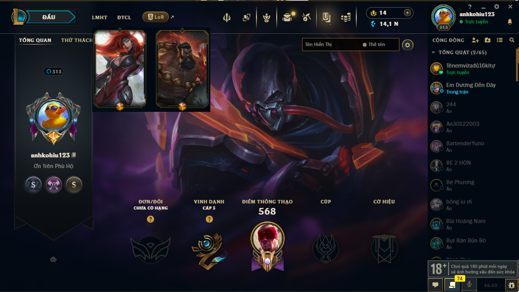 Acc LMHT # - Không Khung