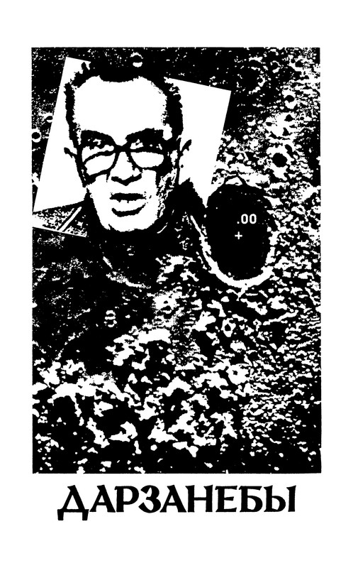 p0374