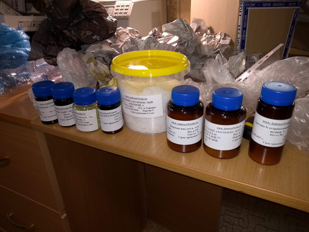 IMG_20190405_190054162