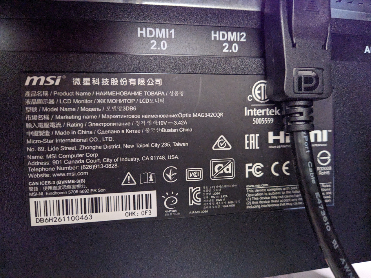 PXL 20260218 082209060