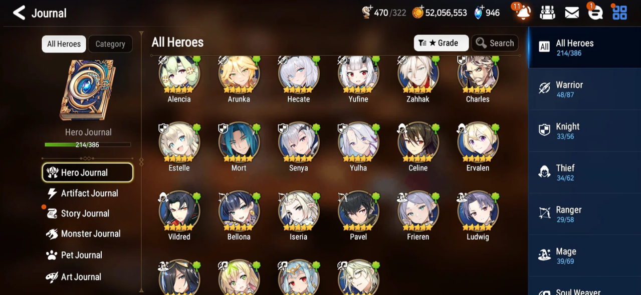 Screenshot 2026 09 12 145259