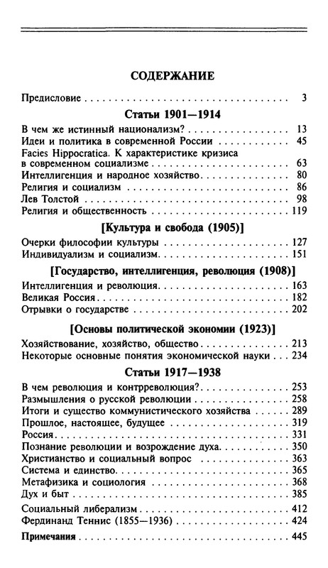 p0466
