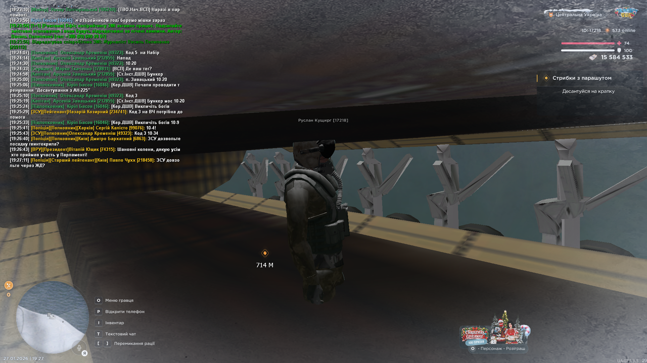 Робимо відео (9)