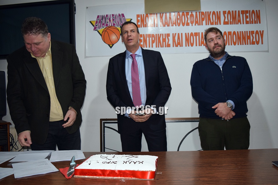 , &Epsilon;&Kappa;&Alpha;&Sigma;&Kappa;&Epsilon;&Nu;&Omicron;&Pi;: &Kappa;&omicron;&pi;ή &pi;ί&tau;&alpha;&sigmaf; &kappa;&alpha;&iota; &tau;&iota;&mu;έ&sigmaf; &sigma;&epsilon; &alpha;&nu;&theta;&rho;ώ&pi;&omicron;&upsilon;&sigmaf; &tau;&omicron;&upsilon; &mu;&pi;ά&sigma;&kappa;&epsilon;&tau; (&phi;&omega;&tau;. & &beta;ί&nu;&tau;&epsilon;&omicron;)