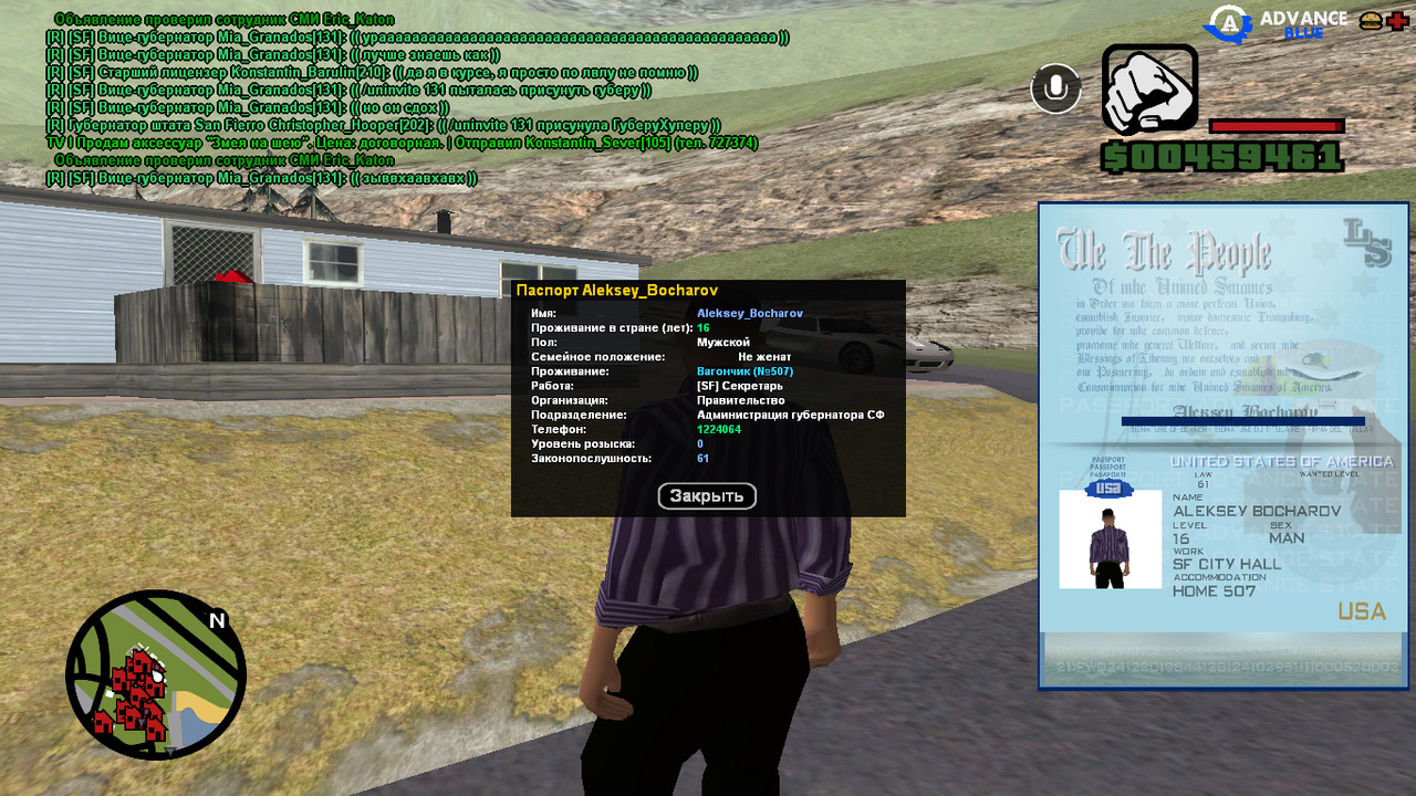 screenshot 2025 10 28 18 34 42 540