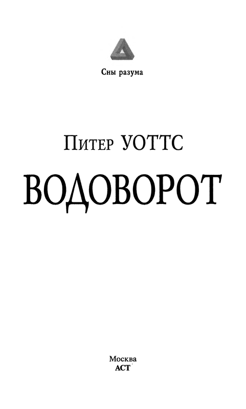p0005