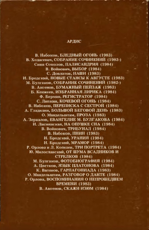 2-p0010