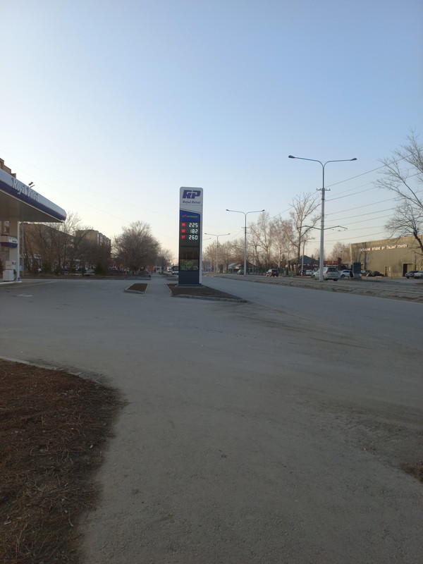 20230329_175545.jpg