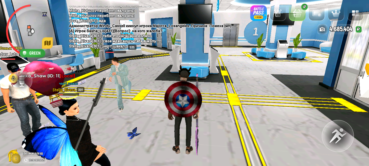 Screenshot_20251009_201957