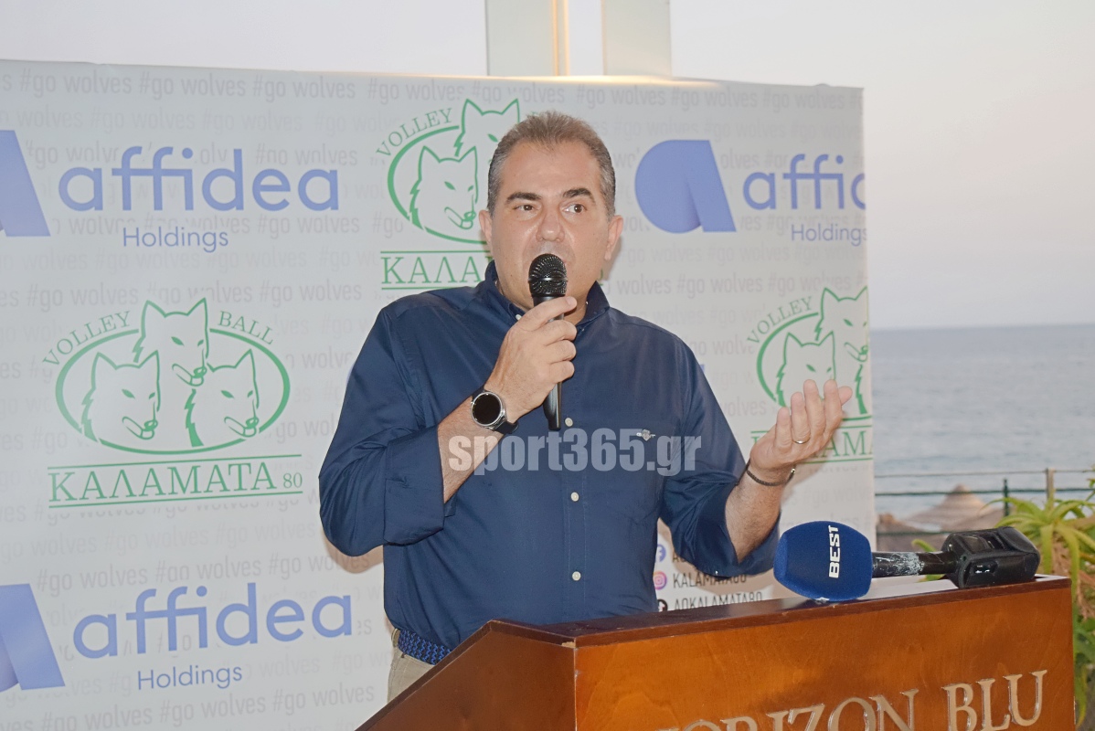 , &Kappa;&alpha;&lambda;&alpha;&mu;ά&tau;&alpha; 80 – Affidea: &Sigma;&upsilon;&nu;&epsilon;&rho;&gamma;&alpha;&sigma;ί&alpha; &omicron;&rho;ό&sigma;&eta;&mu;&omicron; &kappa;&alpha;&iota; &nu;έ&omicron; &kappa;&epsilon;&phi;ά&lambda;&alpha;&iota;&omicron; &gamma;&iota;&alpha; &tau;&omicron;&upsilon;&sigmaf; &laquo;&lambda;ύ&kappa;&omicron;&upsilon;&sigmaf;&raquo; (&phi;&omega;&tau;&omicron; & &beta;ί&nu;&tau;&epsilon;&omicron;)