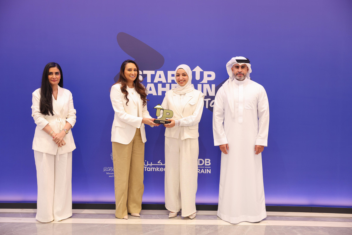 Tamam Technology wins 1st place at Bahrain's 17th Startup Pitch Night