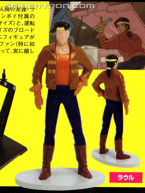 1427740233_dengeki-hobby-1505-011