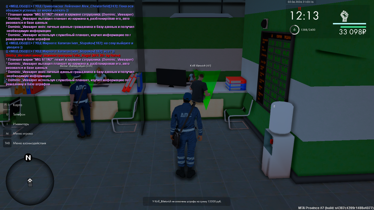 gta sa 2xc Nv8SZv S