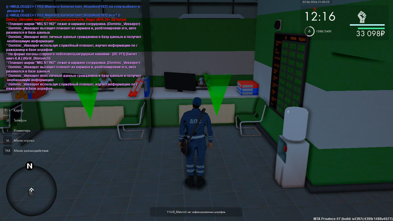 gta sa WUxa5b Qy OM