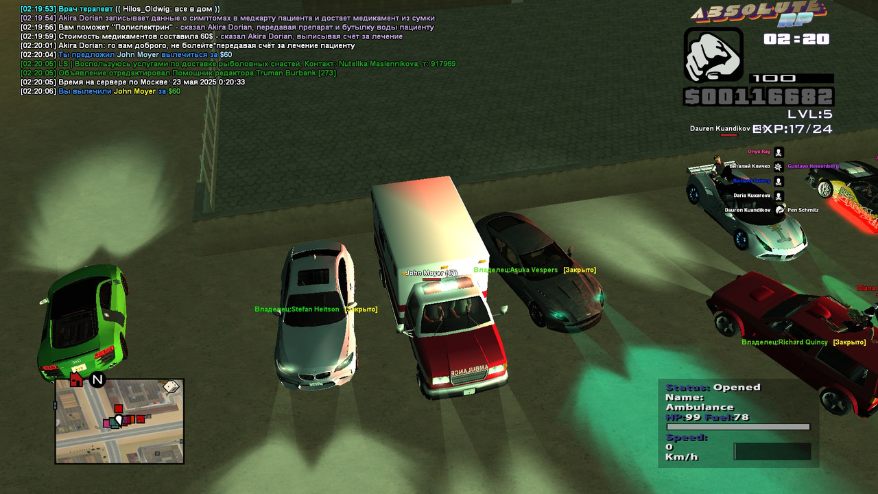 Akira Dorian [Platinum] [2025-05-23 02-20]