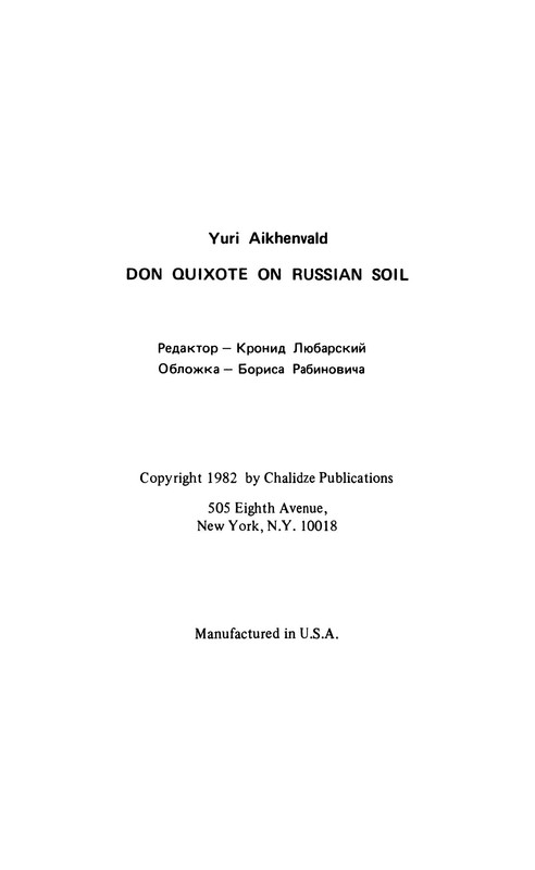 p0003