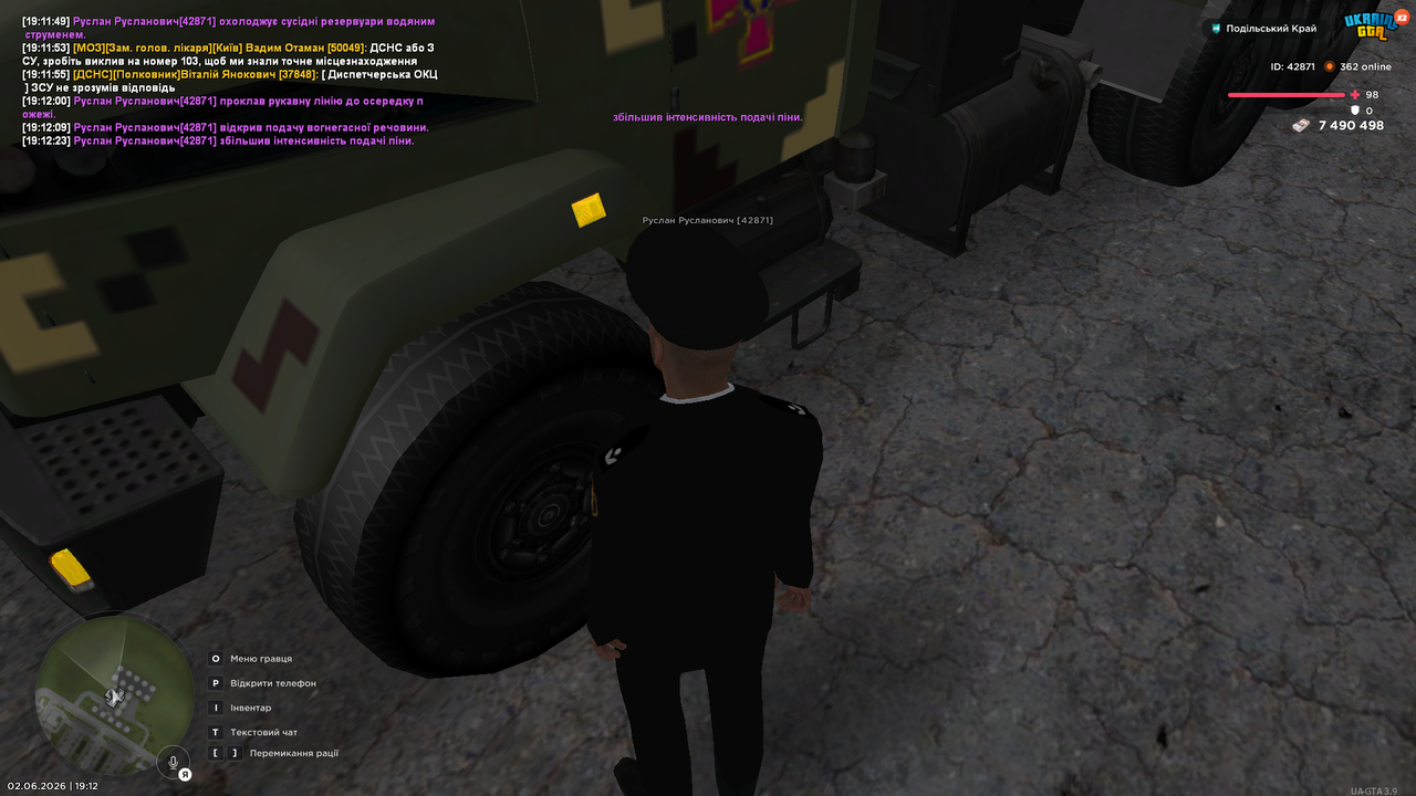 UKRAINE GTA 02 06 2026 19 12 25