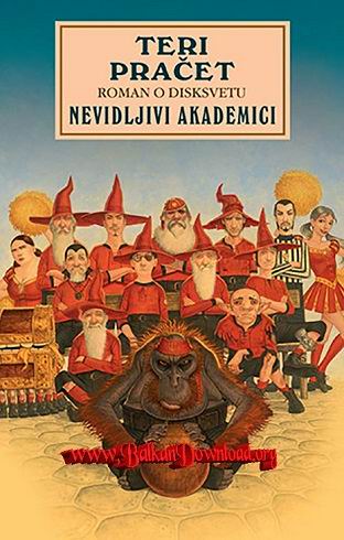 Terry-Pratchett-Nevidljivi-akademici.jpg