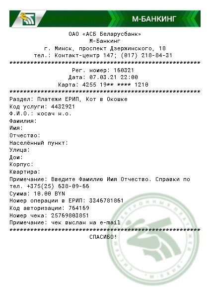 14F0783A-6DEA-4DFE-A793-D84213B03DF7