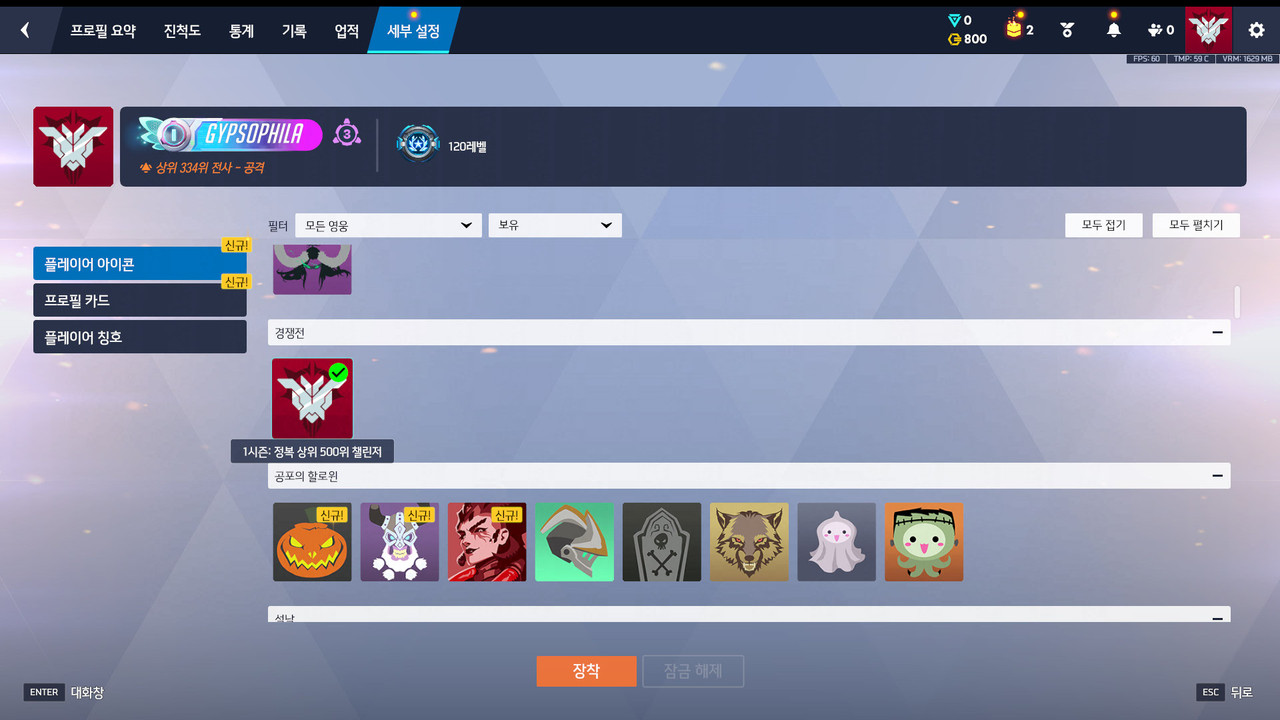 Screen Shot 26 07 18 13 00 42 000