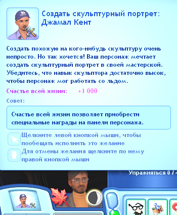 TS3W-2026-07-20-14-30-05.jpg