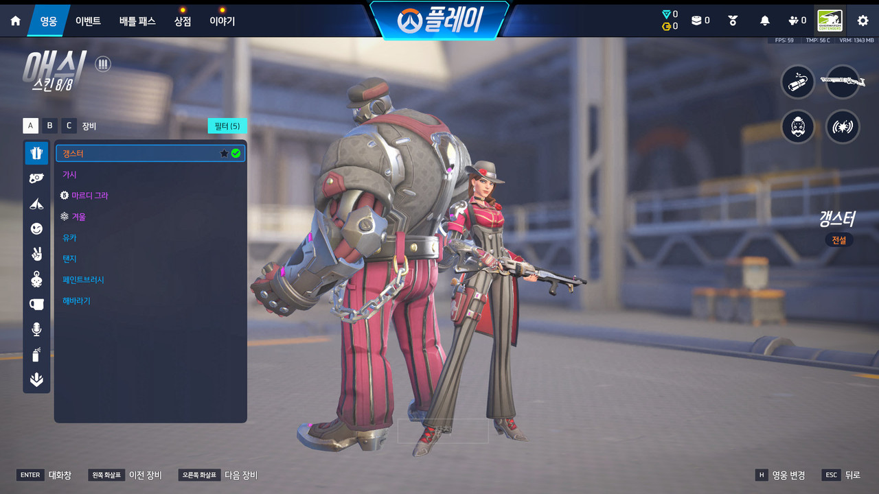 Screen Shot 26 04 07 20 25 34 000