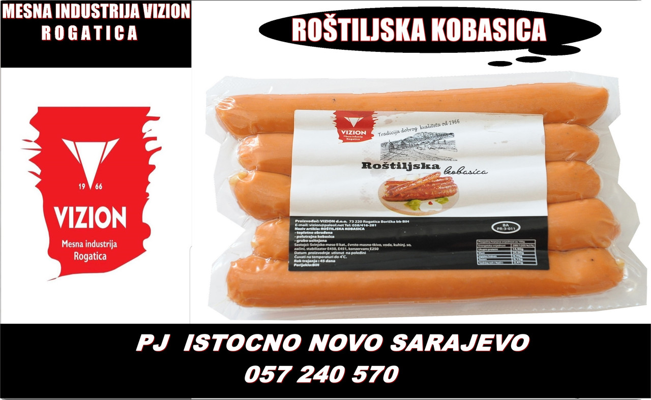 ROŠTILJSKA  KOBASICA