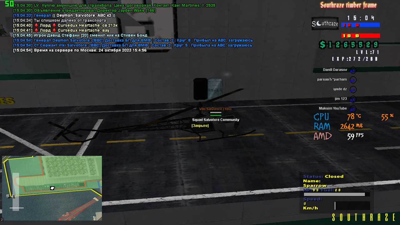 Deymon Salvotore [Aurum] [2023-10-24 15-04]