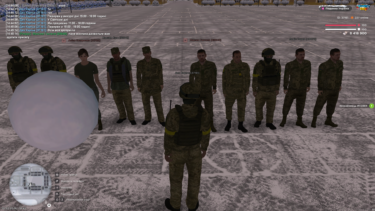 Grand Theft Auto San Andreas Screenshot 2026 02 10 14 45 17 69