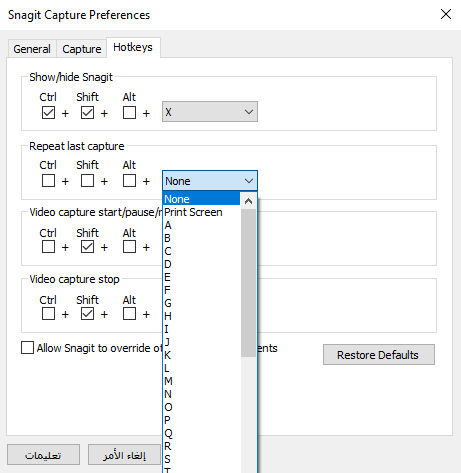 Tech-Smith-Snagit-11.png