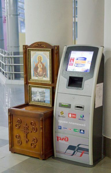 2357a4ba72835226eecdd39f26bdf394