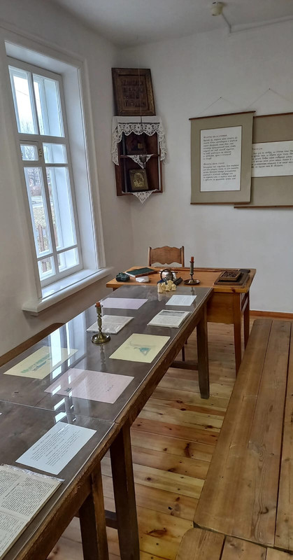 Класс церковно-приходской школы