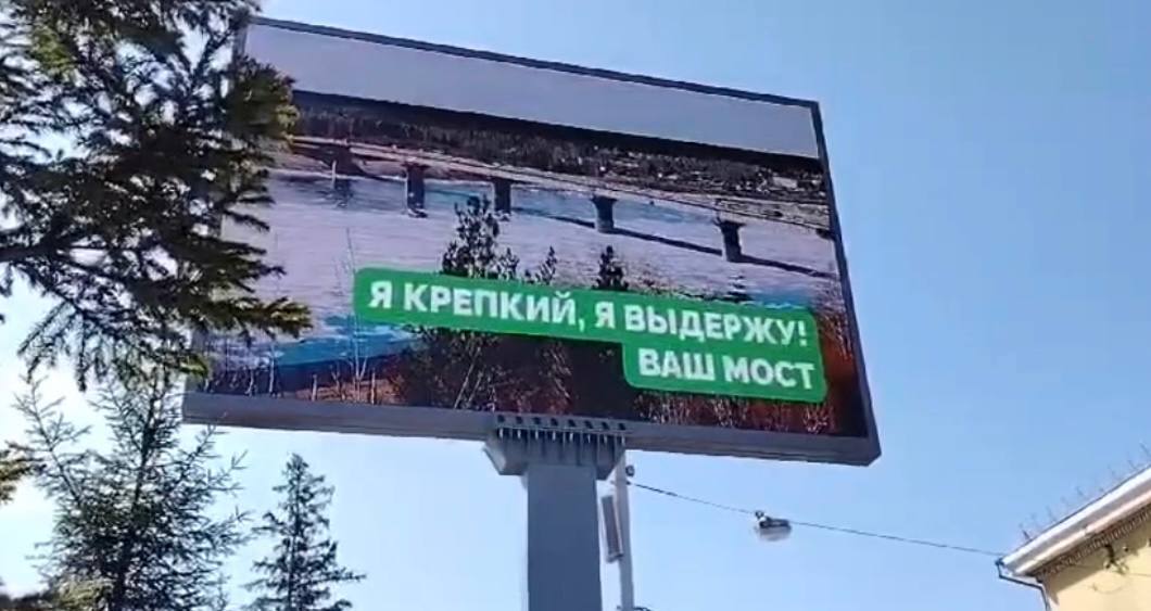 IMG_20240416_234313_724