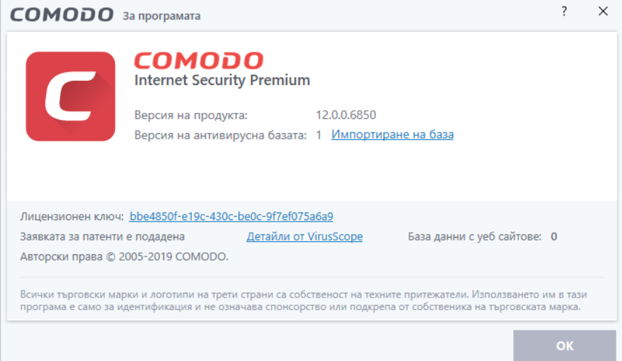Screenshot-1.png