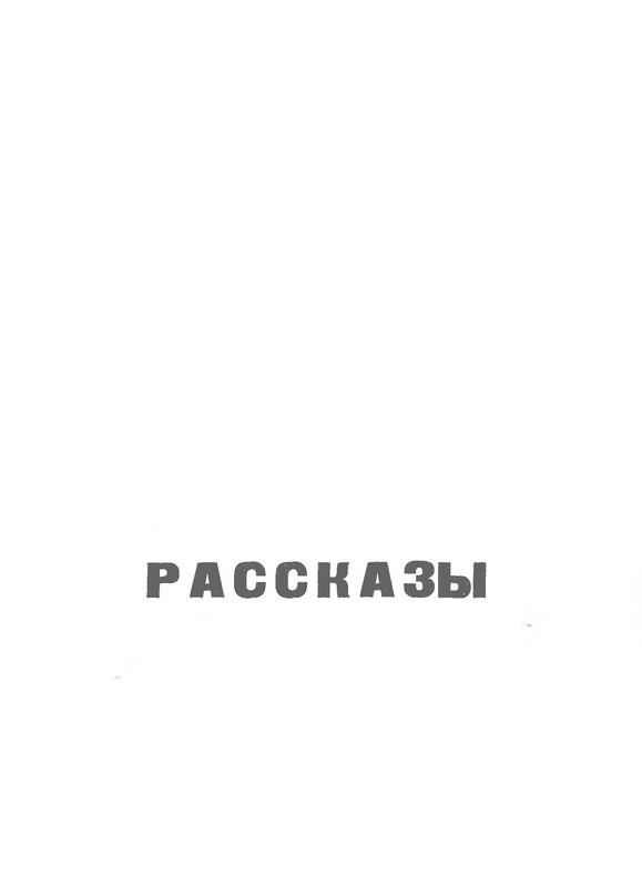 p0135